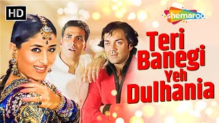 Teri Banegi Yeh Dulhaniya | Dosti (2005) | Akshay Kumar, Kareena Kapoor, Lara Dutta, Bobby Deol