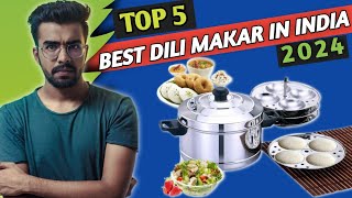 Best Idli Maker | Best Idli Maker 2024 | Best Idli Maker Reviews India 2024