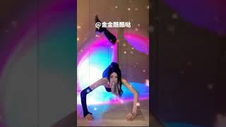 【抖音集合】TIKTOK 美少女集合 盘点全网最妖艳的蝎子腿#许佳琪蝎子腿#蝎子腿挑战