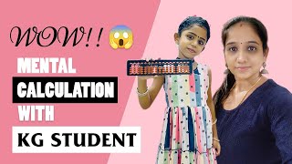 Abacus Mental Speed Calculation with KG Student Roshni in Tamil || Kidz talk||