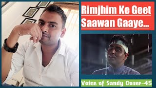 Rimjhim Ke Geet Saawan Gaaye (HD) | Anjaana Song | Rajendra Kumar | Babita | Voiceofsandy