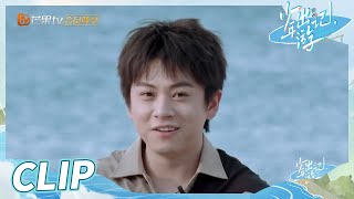 【抢先看】宋木子成游戏黑马 挑战林跃成赢家《少年出游记》 EP6丨MangoTV