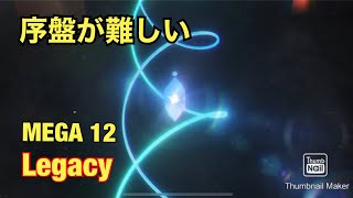 [Dynamix/RAVON] Legacy  -Jehezukiel- (MEGA 12) 887660s