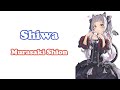 [Murasaki Shion] -しわ (Shiwa) / buzzG