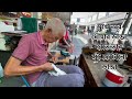 সিঙ্গাপুরে চাইনিজ মুচি traditional cobblers in singapore