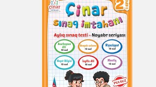 Çinar Sınaq imtahanı 2 ci sinif- Çinar sınaq imtahanı  Aylıq sınaq testi noyabr seriyası-