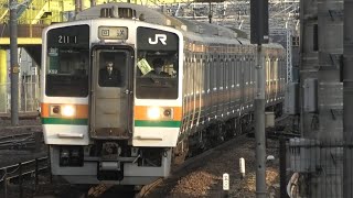 【廃車回送】211系0番台K51、K52、廃車回送　熱田駅通過　警笛有り