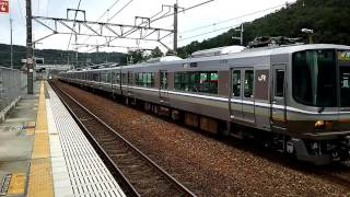 223系MA07編成+225系MY02編成普通大阪行き 道場駅発車