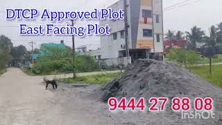 Guduvanchery # perumattunallur DTCP Approved Plot For Sale Ready To Construction