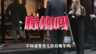 大凉山支教7天费用上万，为何成大型秀场，成龙一句话揭掉遮羞布