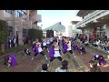 長崎県立大学リズム戦隊メロディアスさん　2014　鵬祭②