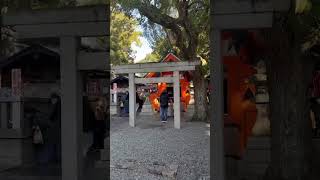 住吉大社　五大力 石守（Sumiyoshi Taisha Shrine）「大阪府」