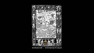 Oerheks – Cagghenvinna [Album Excerpts]