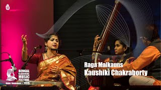 Raga Malkauns   ~  Kaushiki Chakraborty  ~  Live at  BCMF 2015