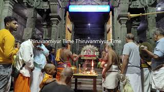 Arulmigu Marundeeswarar Temple thyagaraja Swamy 3rd  bhavani panguni festival Thiruvanmiyur 2023