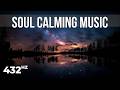 Soft Bedtime Sounds for a Calm Mind 🌿 GnosticBliss