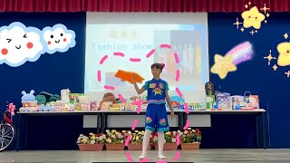 2022年儿童节 | 小学组服装秀 | Children's Day Year 2022 | Primary School Fashion Show