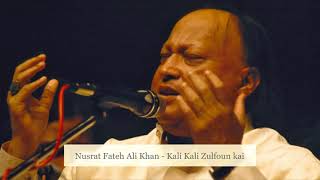 Best Qawali of NFAK | Kali Kali Zulfon ke phande na daalo | Jhankar | Qawali Nusrat Fateh Ali Khan