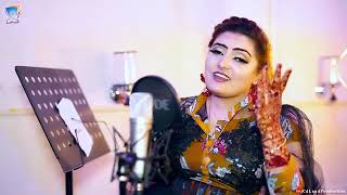 Gul Rukhsar pashto nwe song 2021. . . .  ❤. . ..  ❤ zma pa bae salam waya janan ma zurko