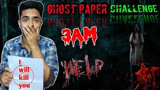 GHOST PAPER challenge at 3am|*don't try this at home*| 💀😱