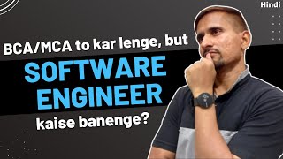 How to Become Software Engineer With BCA/MCA | Software Engineer After BCA | We Talk Digital