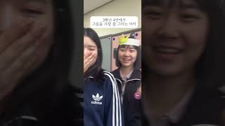 천안서여자중학교 3학년 4반 자기소개 영상