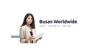 [Full] 2023.5.16(화) Busan World Wide