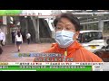 無綫00 30 新聞報道 tvb news｜2022年6月10日｜本港增674宗確診 當局發現兩宗二次感染個案認為屬少數｜中國及新加坡同意恢復聯合軍演魏鳳和將晤李顯龍｜海關及機場保安合作培育八隻幼犬