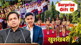 GGV Republic Day Parade and New schemes 🔥🤯 NSS NCC Sudama yojna swabhiman thali