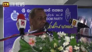 Minister Mahinda Amaraweera  _26082018_ITN NEWS