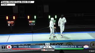 2019 385 P1 01 M E Individual Bern SUI WC podium VERWIJLEN NED vs MINOBE JPN