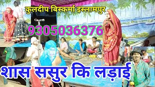 डुकरा और डुकरिया कि लड़ाई 👇🏌️🤣 आज तक आपने नहीं 😭 देखी होगी #शोभालाल बिरहट 9305036376