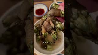 【東京グルメ】魚熊鮮魚店と立ち飲みぼてふりさん初訪問熊の手➡︎亀の手です