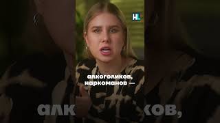 Война в Украине затронет любого #shorts #война