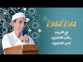 Khotmil Kutub | KH. Moh. Zuhri Zaini - Fathul Qorib,Riyadus Sholihin,Tafsir Jalalain (13/10/2021)