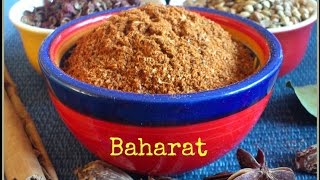 How to Make Baharat | The Versatile Middle Eastern Spice Mix