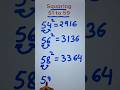 Crazy Trick to Square Numbers II Fastest Short Trick II Find Squares Mentally #youtubeshorts #fast