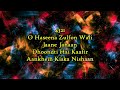 O Haseena Zulfon Wali Remix Karaoke With Lyrics-Teesri Manzil