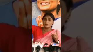 నా గొంతు నొక్కడం మీ తరం కాదు #yssharmila #shorts #viral #ysrtp