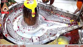 Shri Mahakaleshwar Mandir Prabandha Samitee -Official Channel