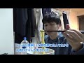 大学から帰ってすぐにラーメンを食べる大学生の夜【日常vlog】