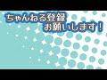 夫婦喧嘩を心配される橘ひなのとkamito【おれあぽ ぶいすぽ 切り抜き】