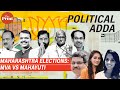 Maharashtra elections: Key issues, what's at stake for MVA & Mahayuti,& lessons from Haryana verdict