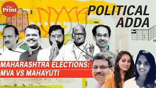 Maharashtra elections: Key issues, what's at stake for MVA \u0026 Mahayuti,\u0026 lessons from Haryana verdict