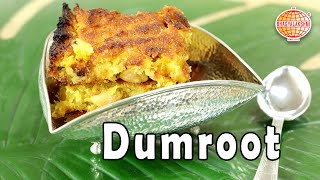 Dumroot Recipes | ಸೋರೆಕಾಯಿ ಹಲ್ವಾ ಕಾಶಿ ಹಲ್ವಾ | Bottle gourd halwa |Tasty \u0026 yummy halwa recipe | Halwa