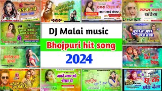 nonstop bhojpuri hit song |2024 | new bhojpuri song 2024 nonstop #pawan singh #Khesari_Lal_Yadav