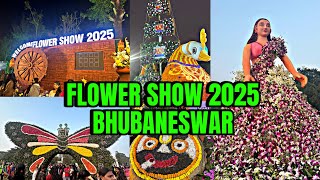 Flower show 2025 Bhubaneswar || Flower exhibition 2025 || Ekamra kanan Bhubaneswar flower festival |