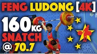 Feng Ludong (70.7) - 160kg Snatch + 180kg Clean and Jerk [4k]