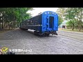 台中市【62】石岡區│東豐自行車綠廊│dongfeng bicycle green way│台灣散策│wander in taichung│walk taiwan