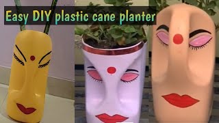 Reuse of  plastic Oil cane // कबाड़ से जुगाड़